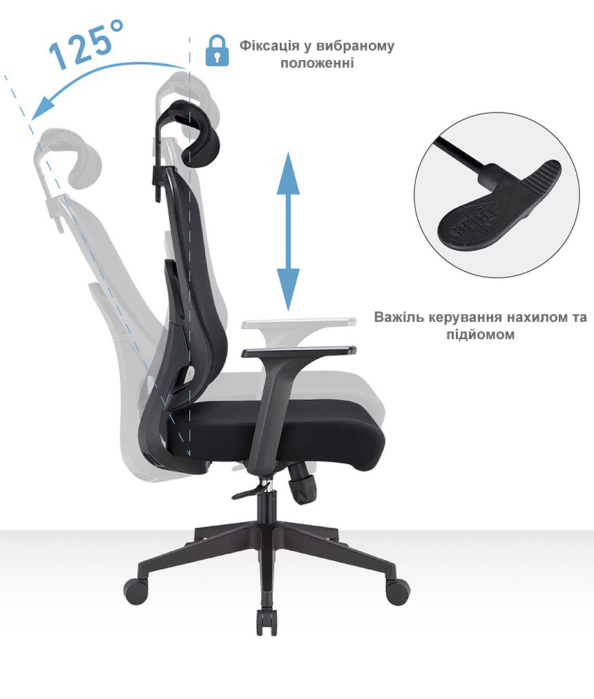 Крісло GO-SIT 645-1A Light Grey KreslaLux